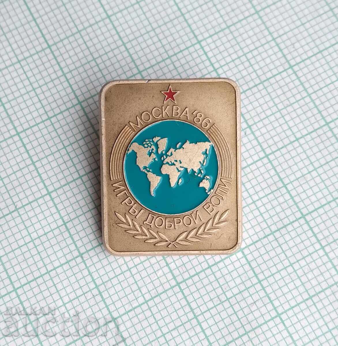 18769 Badges - Goodwill Games Moscow 1986 with price 1.00 BGN | € 0.51 18769 Badges - Goodwill Games Moscow 1986 with price 1.00 BGN | € 0.51