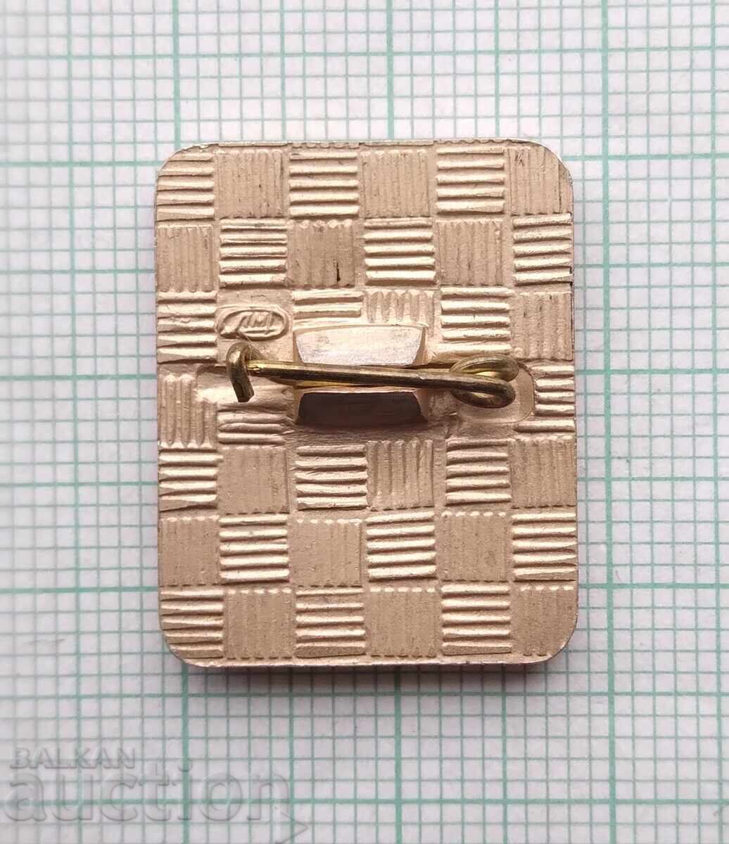 Auction 18769 Badges - Goodwill Games Moscow 1986 Auction 18769 Badges - Goodwill Games Moscow 1986