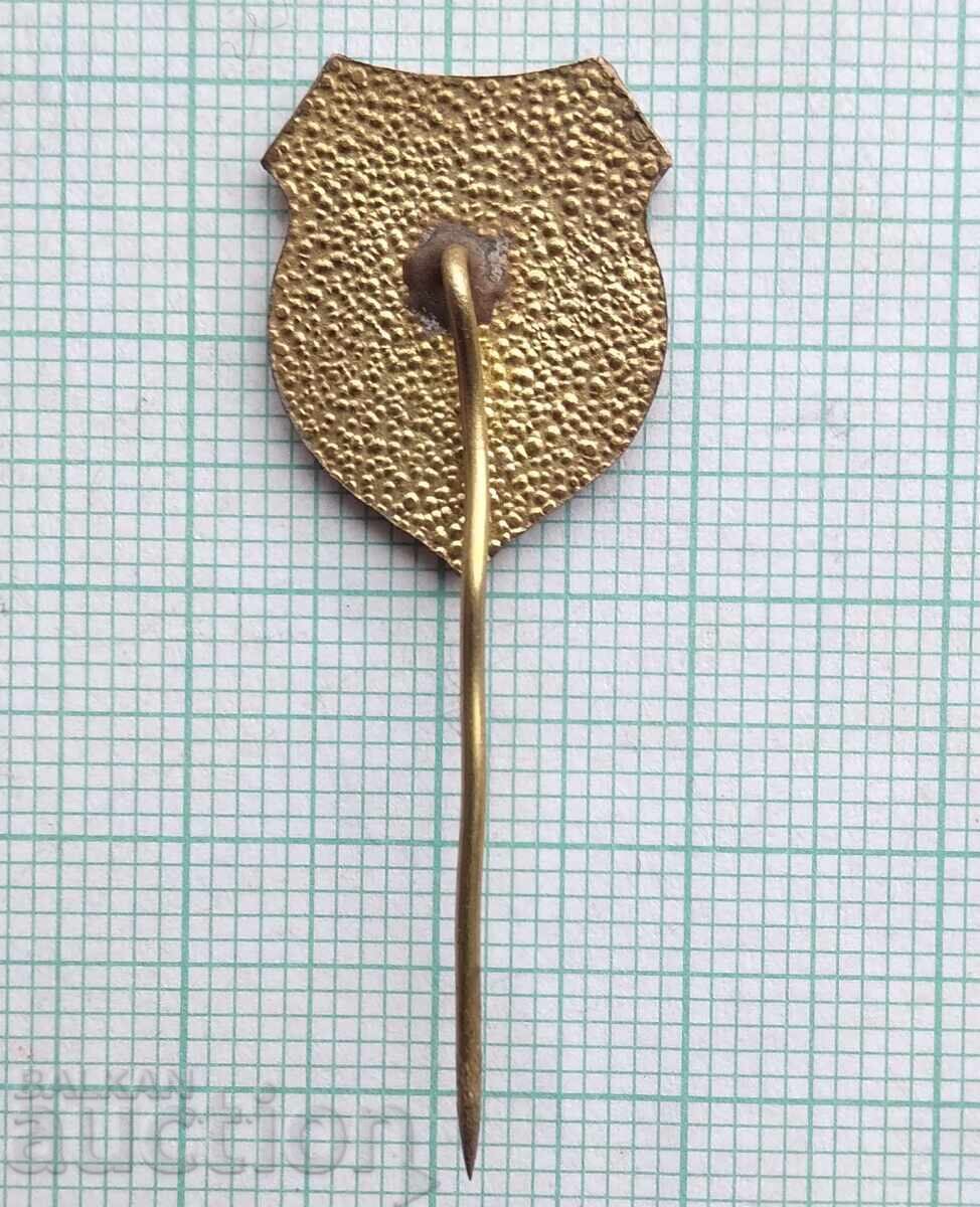 Δημοπρασία 18773 Σήμα - ΚΤΡ Επιτροπή Τηλεόρασης και Ραδιοφώνου