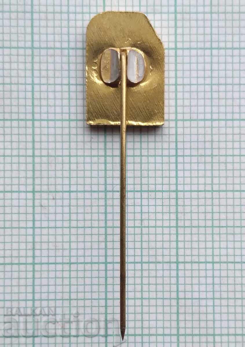 Аукцион 18774 Значка - 60г. БФЛА Българска федерация лека атлетика