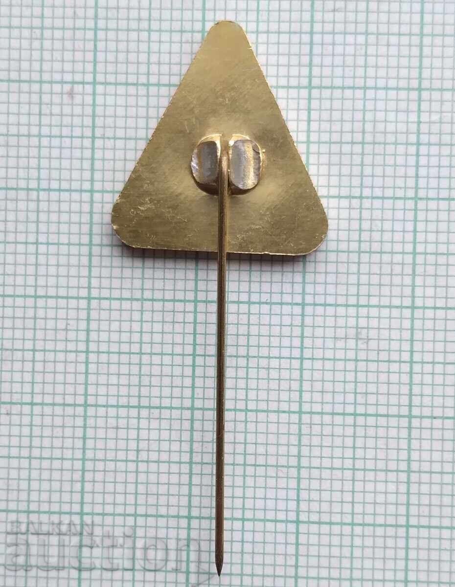 Auction 18775 Badges - Pirin Tourist Bureau Auction 18775 Badges - Pirin Tourist Bureau