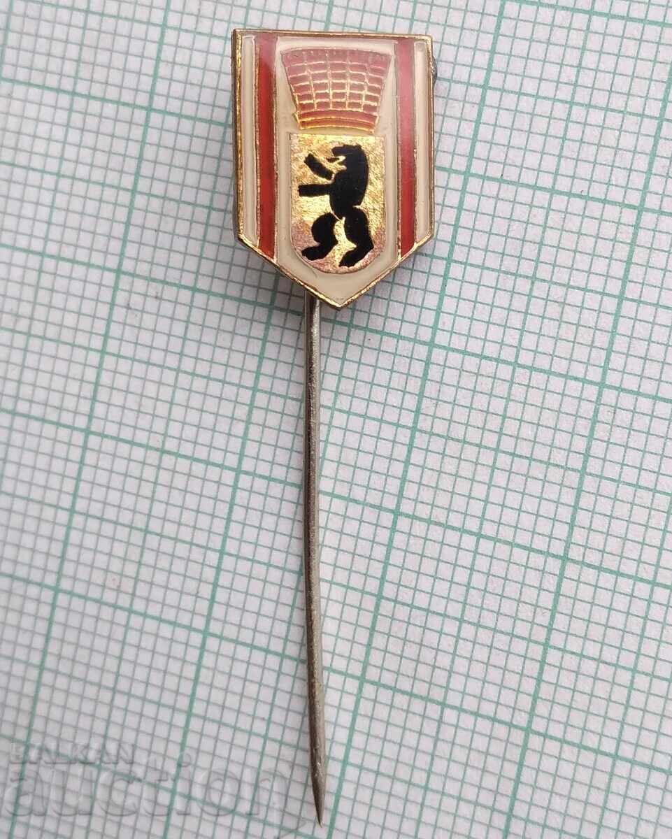 18777 Σήμα - έμβλημα της πόλης του Βερολίνου με τιμή 2.00 BGN | € 1.02