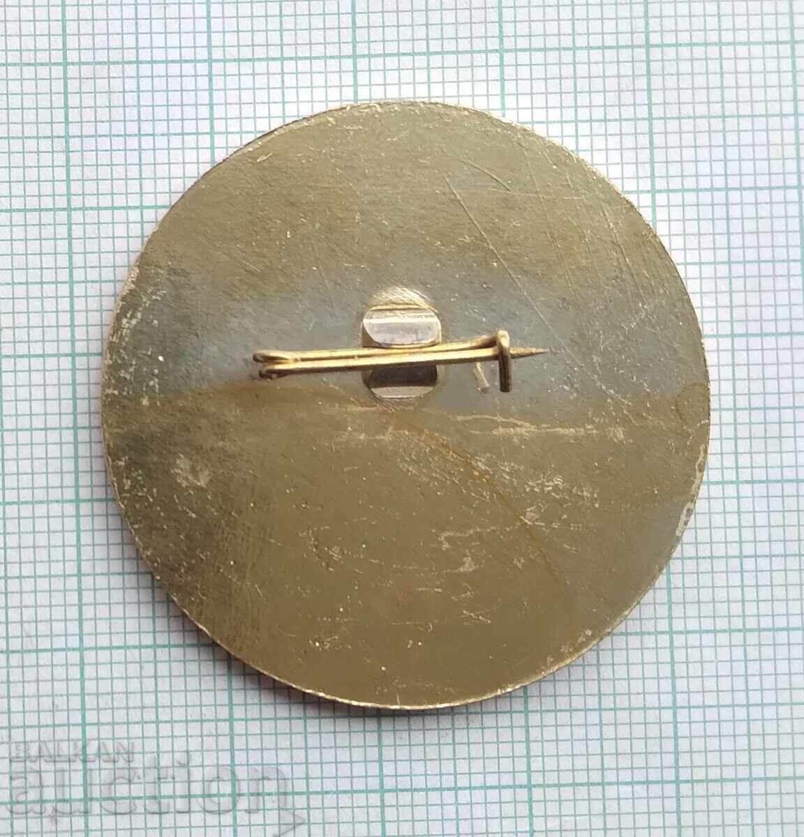 Δημοπρασία 18780 Σήμα - Στρατιωτικές ασκήσεις ΑΣΠΙΔΑ 1982 Βαρσοβίας