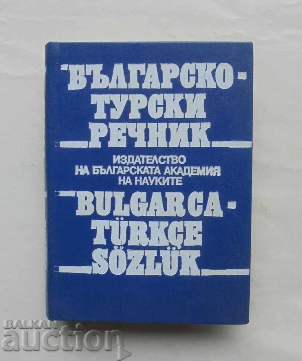 Bulgarian-Turkish Dictionary - Gencho Klasov, Strahil Nikolov 1992