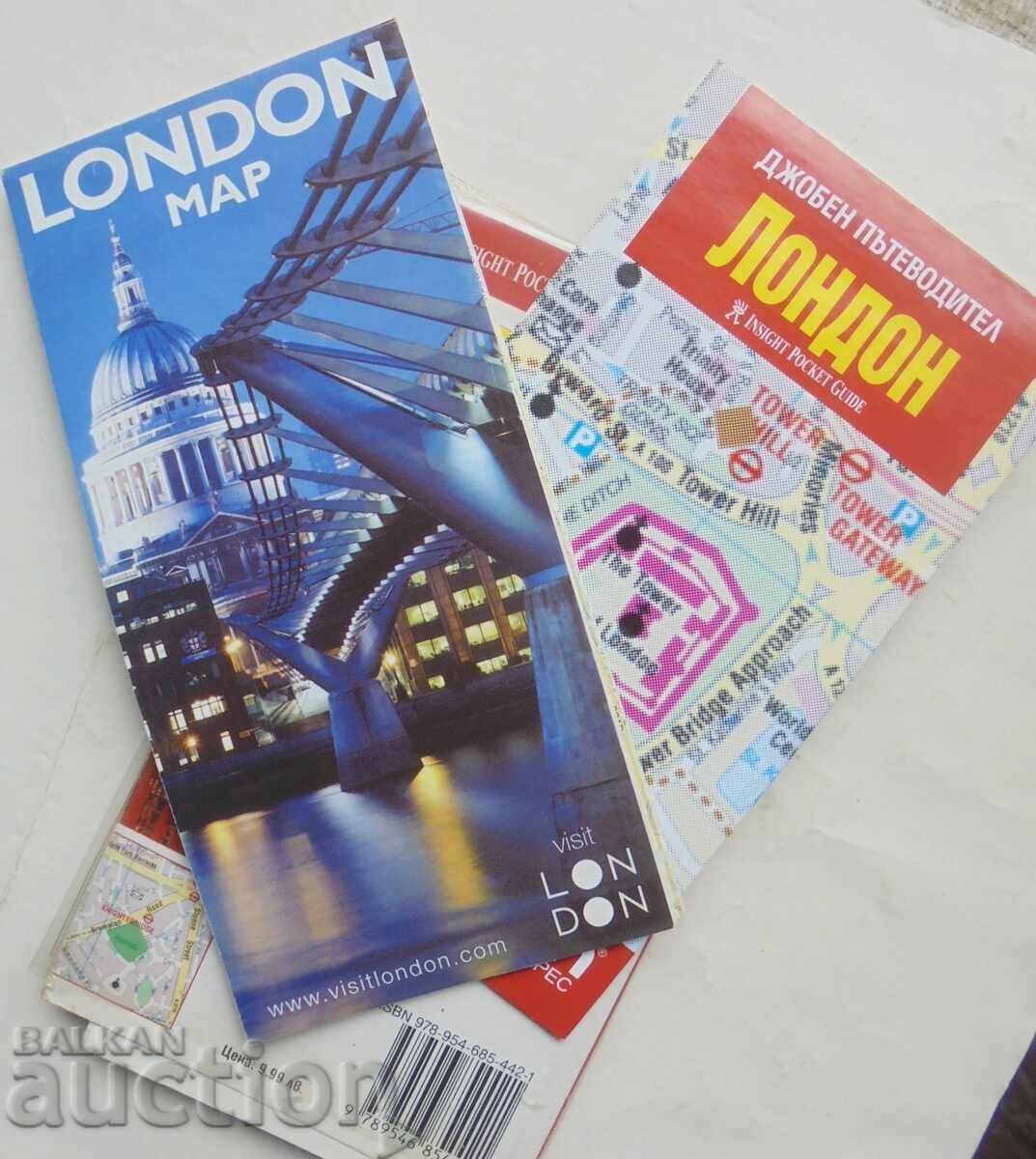 Δημοπρασία Τσέπης Οδηγός: Λονδίνο 2007 Δημοπρασία Τσέπης Οδηγός: Λονδίνο 2007