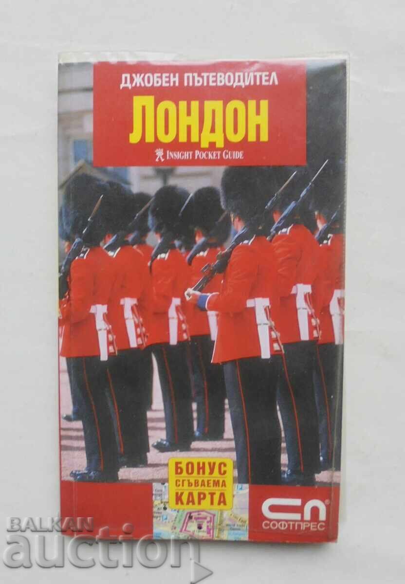 Τσέπης Οδηγός: Λονδίνο 2007 Τσέπης Οδηγός: Λονδίνο 2007