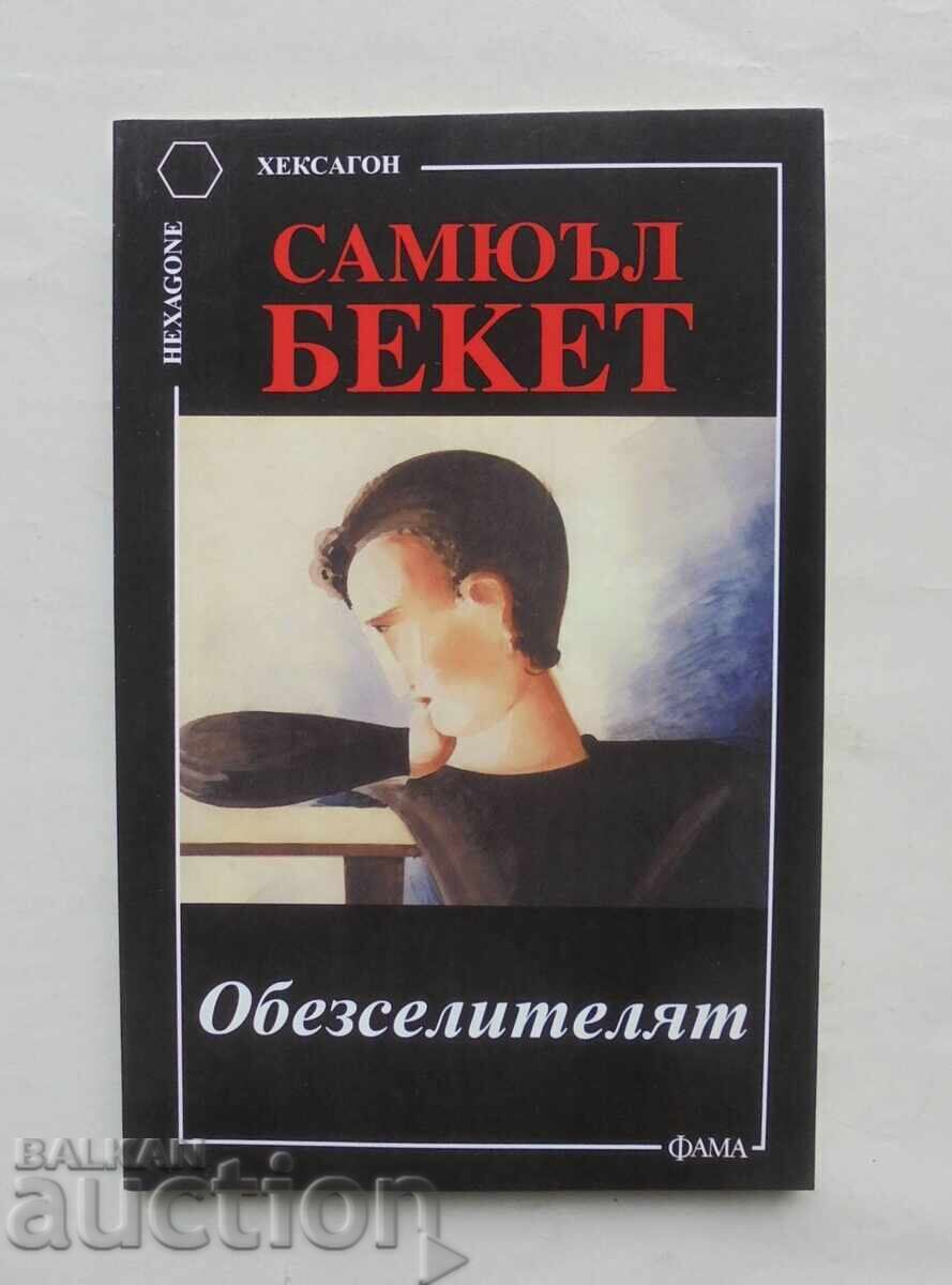 The Depopulator - Samuel Beckett 2004 Hexagon