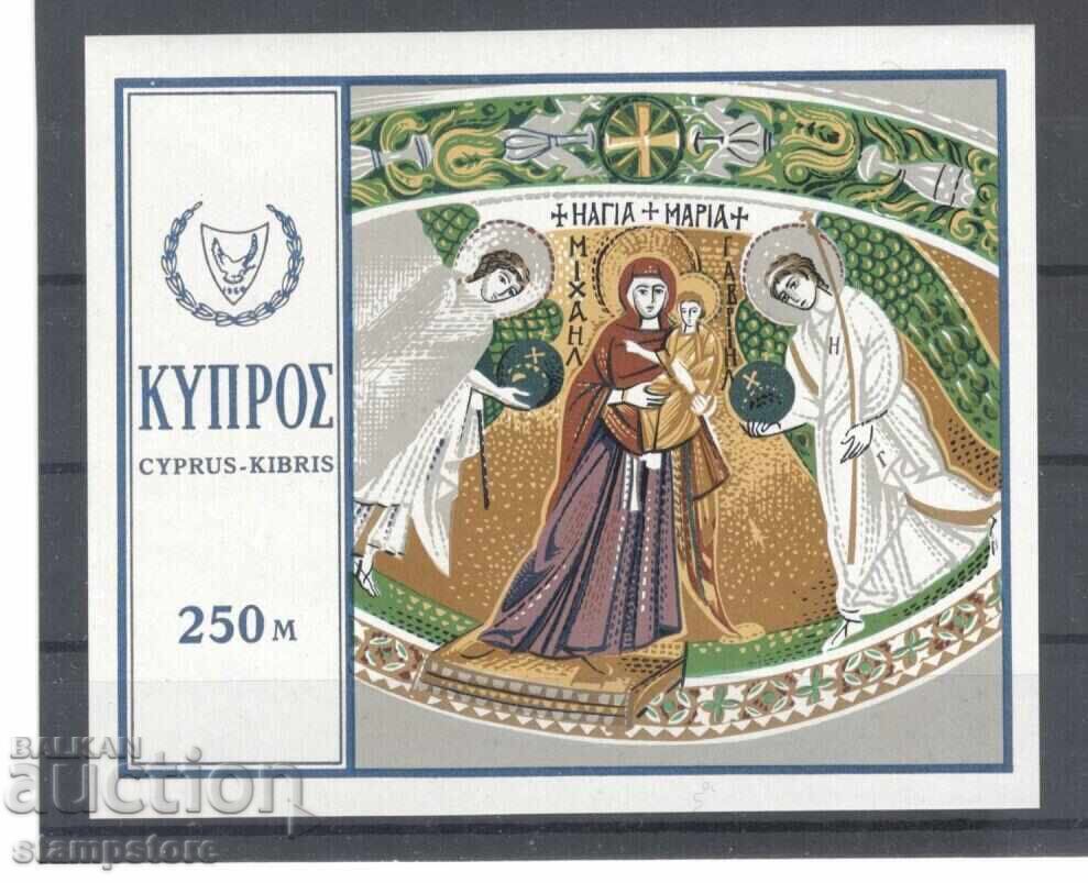 Cyprus - Religion