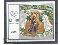 Cyprus - Religion