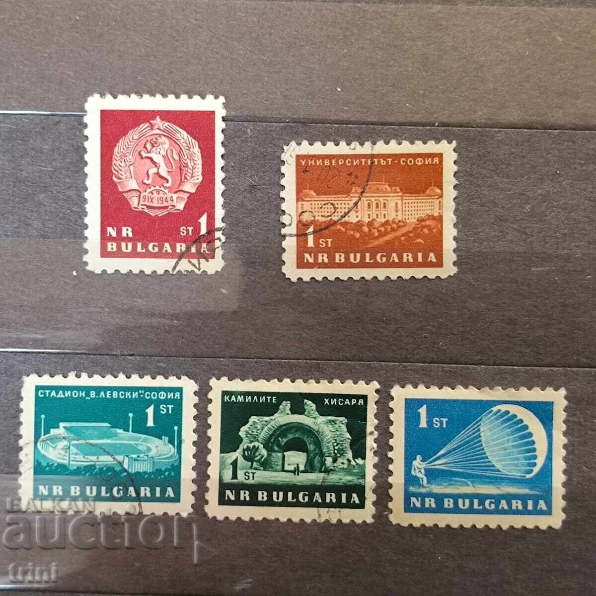 Bulgaria 1963 Regular Bulgaria 1963 Regular