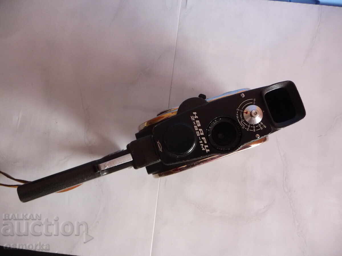 Video camera Quartz 2 x 85 1 M Made in USSR video tape film with price 22.00 BGN | € 11.25