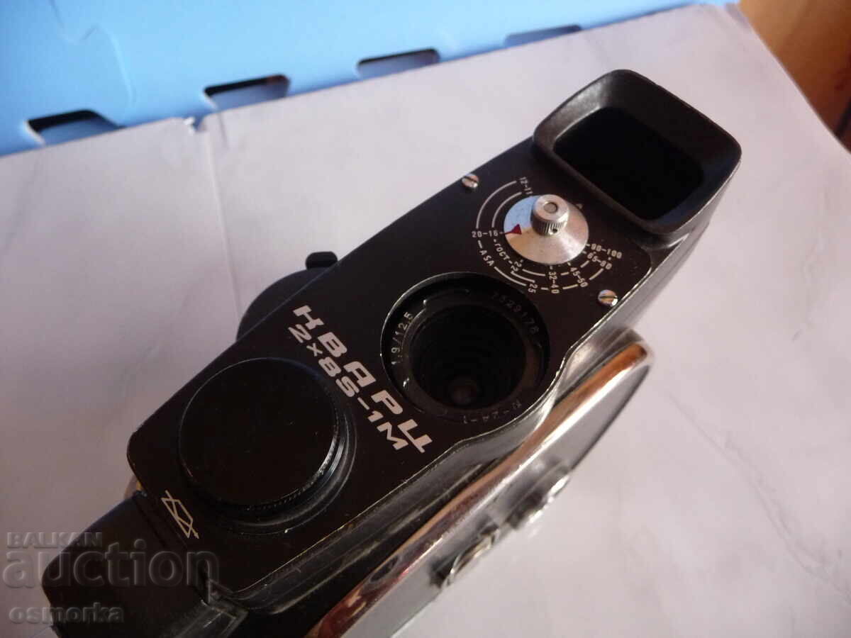Auction  Video camera Quartz 2 x 85 1 M Made in USSR video tape film