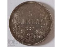 Ασημένιο νόμισμα 5 BGN 1884
