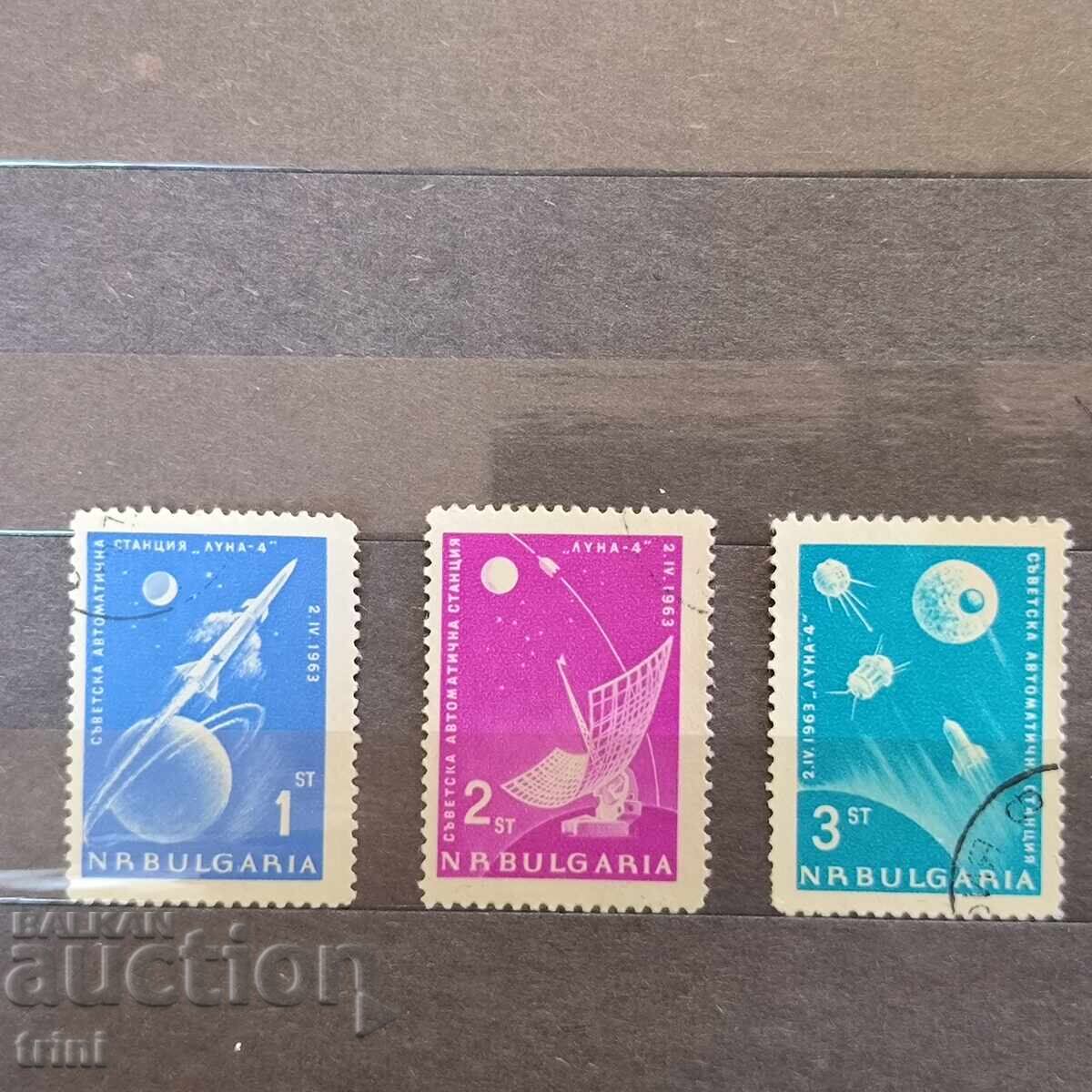 България 1963 Автоматична станция Луна 4 България 1963 Автоматична станция Луна 4