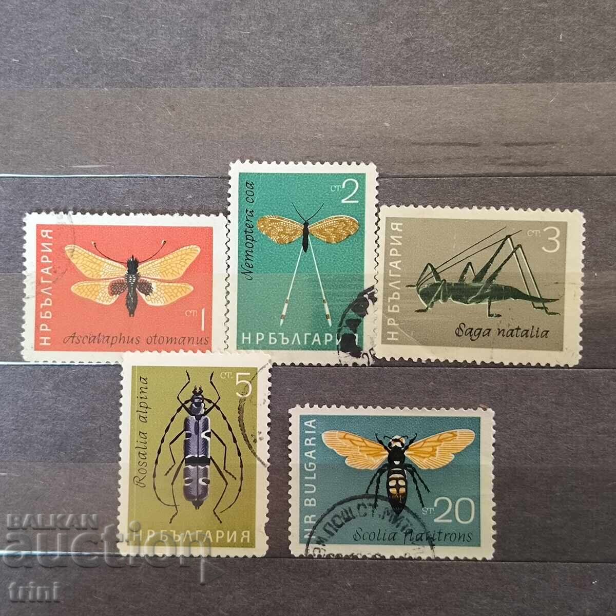 Bulgaria 1964 Insects Bulgaria 1964 Insects