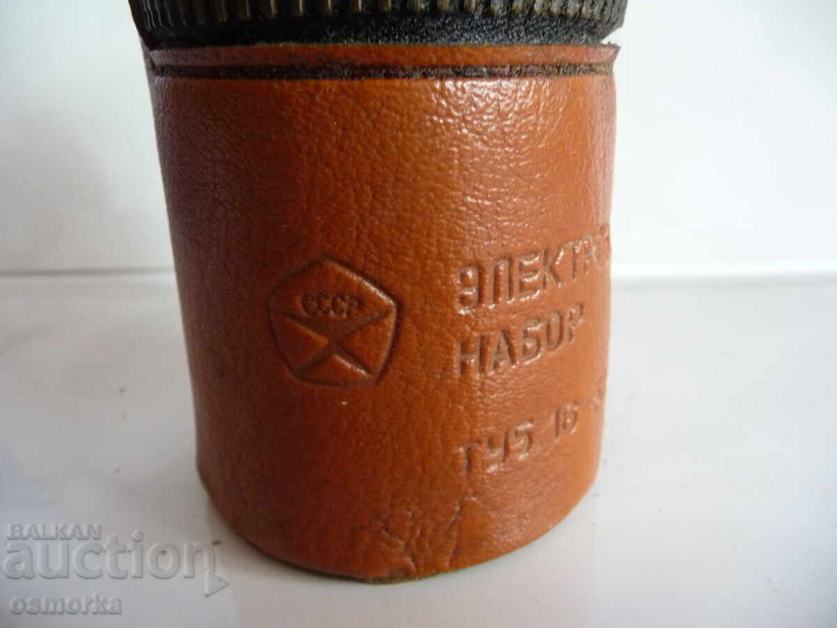 Each case instrument lens device USSR old marked old retr with price 7.00 BGN | € 3.58 Each case instrument lens device USSR old marked old retr with price 7.00 BGN | € 3.58