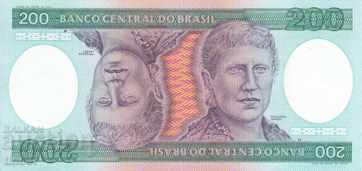 tino37- BRAZIL - 200 CRUZEIROS - 1984 - UNC with price 3.70 BGN | € 1.89 tino37- BRAZIL - 200 CRUZEIROS - 1984 - UNC with price 3.70 BGN | € 1.89