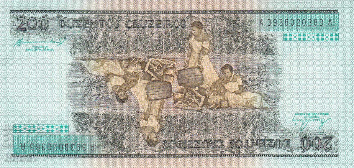 Auction tino37- BRAZIL - 200 CRUZEIROS - 1984 - UNC Auction tino37- BRAZIL - 200 CRUZEIROS - 1984 - UNC