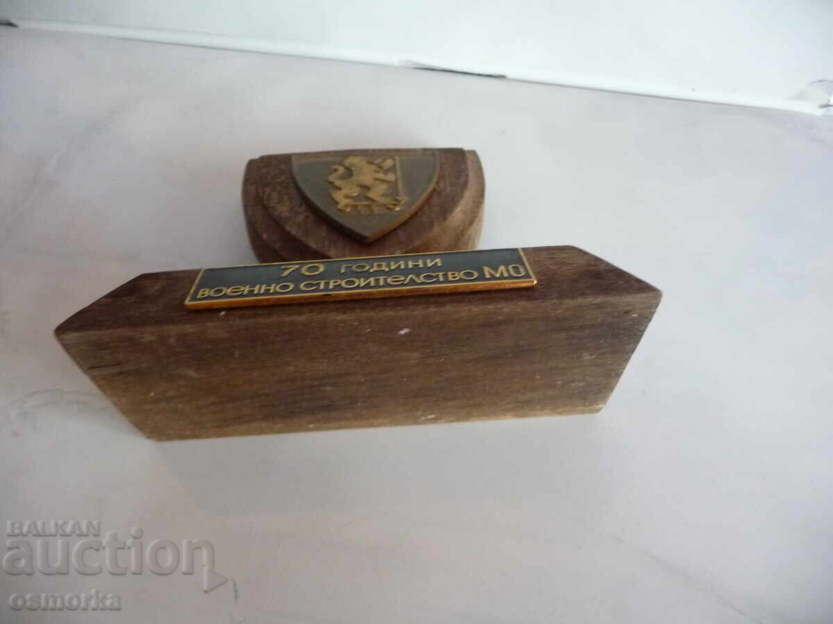 70 χρόνια Στρατιωτικές κατασκευές ΥΠΕΘΑ επιτραπέζιο πλακέτα στρατιωτικό - 5