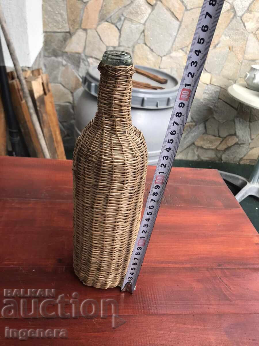 ΣΙΣΕ ΜΠΟΥΤΙΛΚΑ ΟΠΛΕΤΚΑ ΝΤΑΜΑΤΖΑΝΑ ΣΤΑΡΙΝΝΑ 1 ΛΙΤΡ με τιμή 15.00 BGN | € 7.67