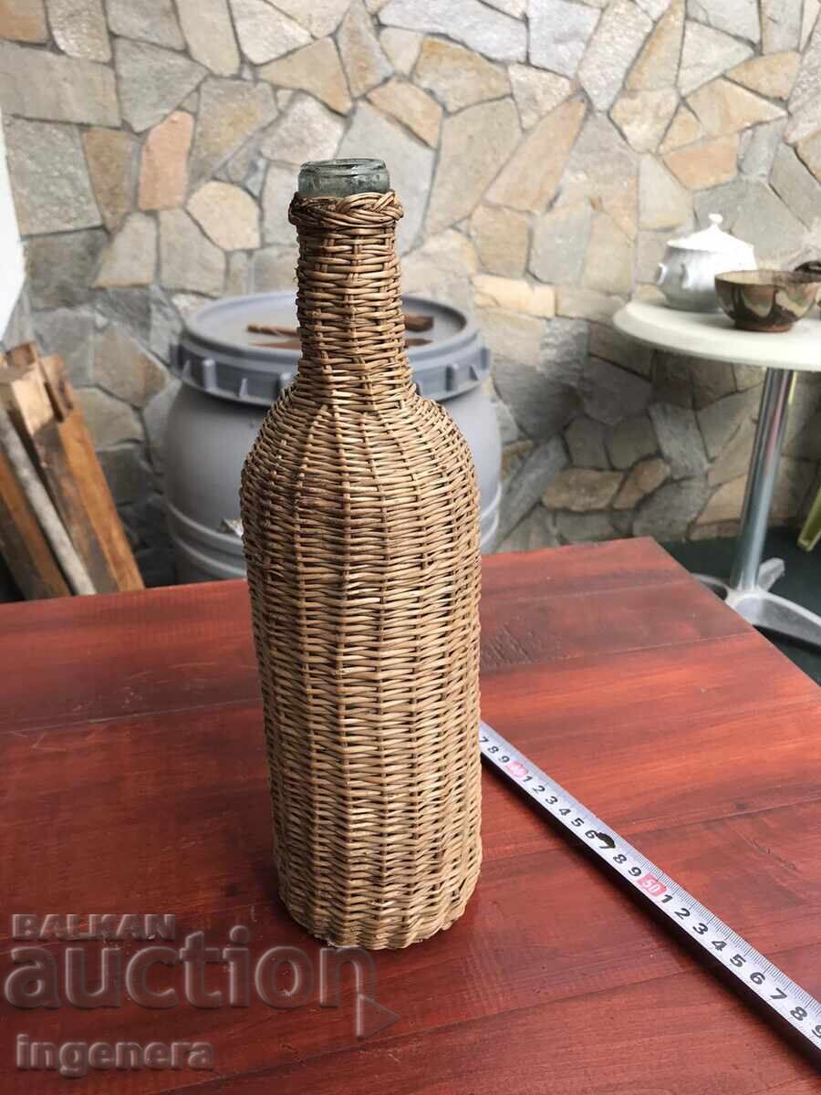 ΣΙΣΕ ΜΠΟΥΤΙΛΚΑ ΟΠΛΕΤΚΑ ΝΤΑΜΑΤΖΑΝΑ ΣΤΑΡΙΝΝΑ 1 ΛΙΤΡ