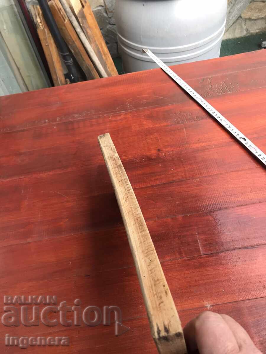 Wooden Tray Table from Early Social Period - 6 Wooden Tray Table from Early Social Period - 6