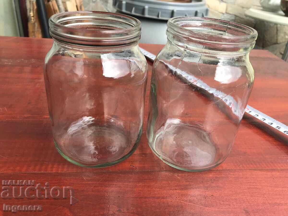 BORCAN BORCANEL DE STICLĂ PENTRU IAURT - 2 BUC BORCAN BORCANEL DE STICLĂ PENTRU IAURT - 2 BUC