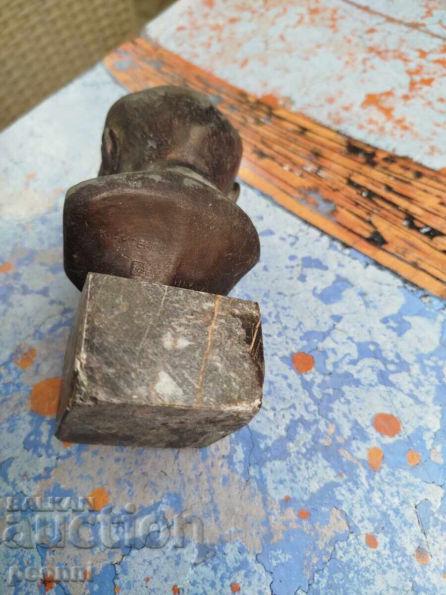 Metal Bust of Lenin - 7 Metal Bust of Lenin - 7