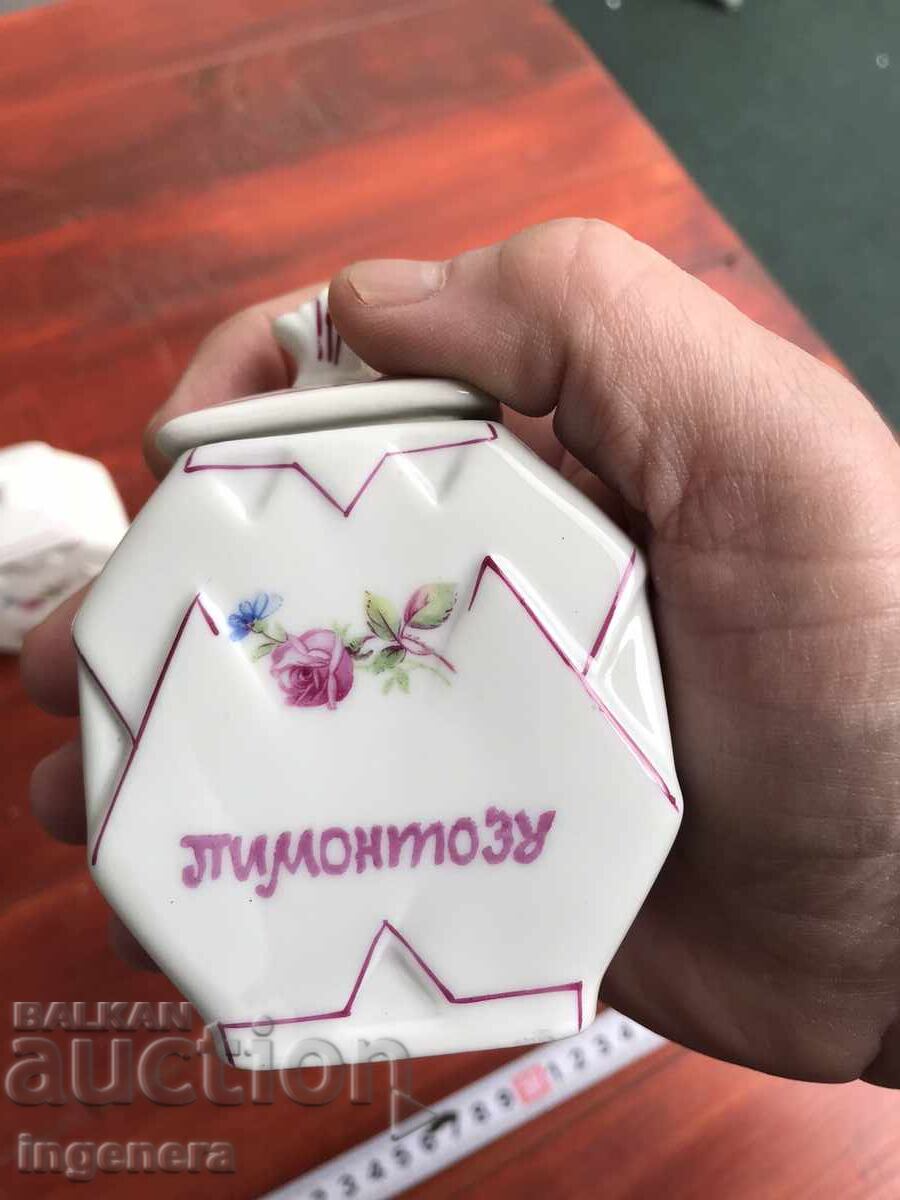 Πορσελάνη δοχείο μπολ βάζο για μπαχαρικά-Βουλγαρία με τιμή 25.00 BGN | € 12.78