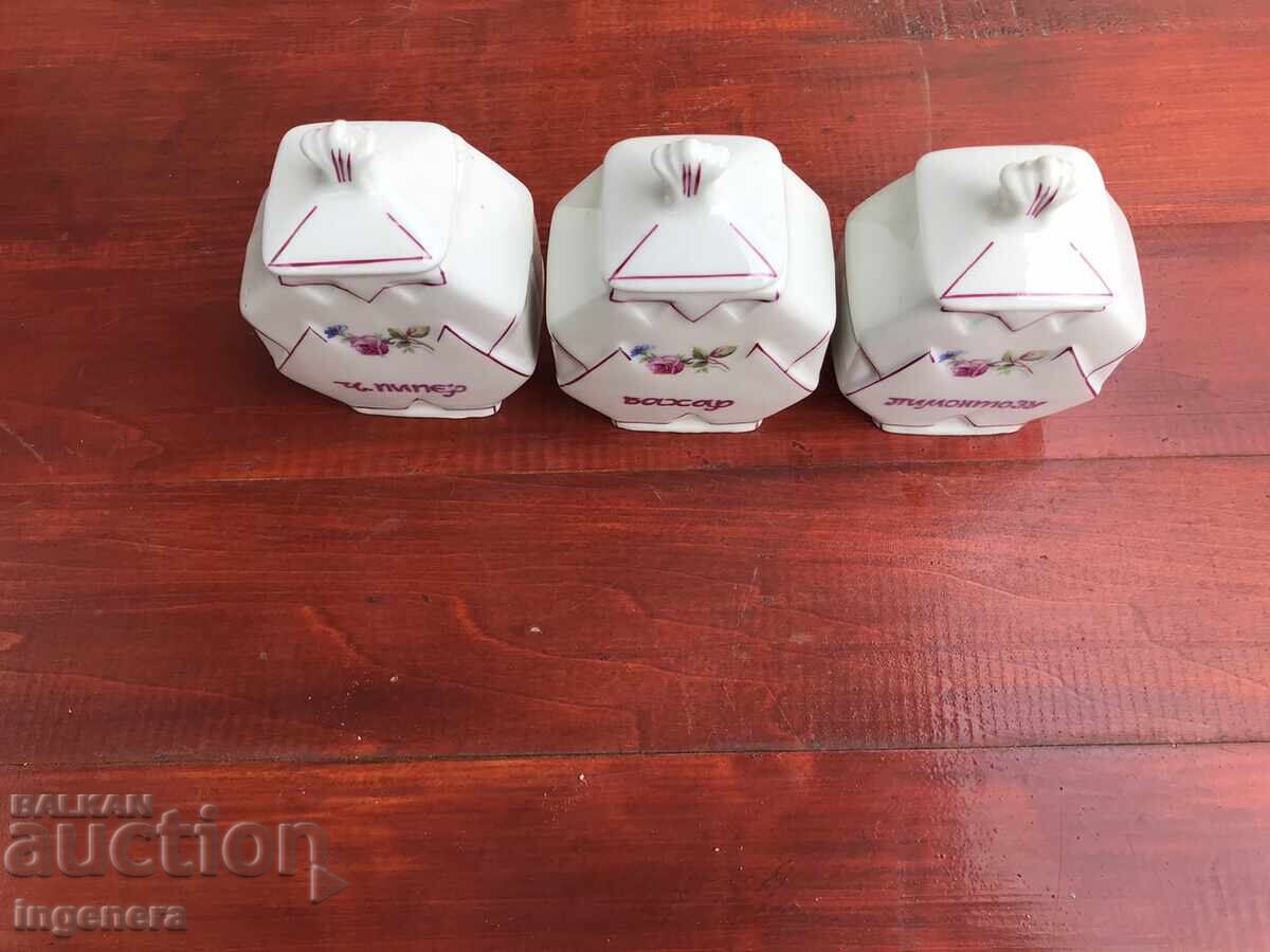 Πορσελάνη δοχείο μπολ βάζο για μπαχαρικά-Βουλγαρία - 6