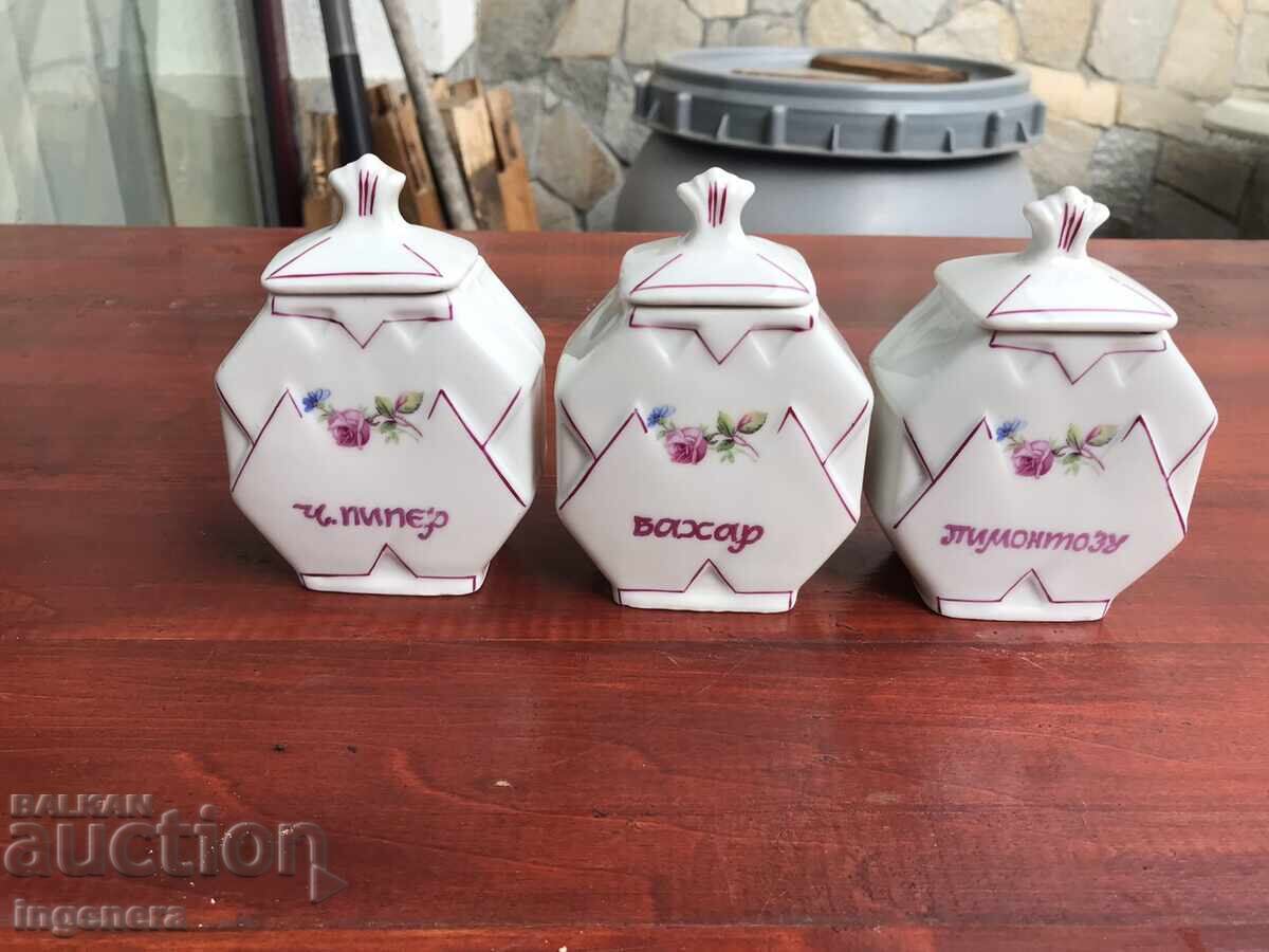 Πορσελάνη δοχείο μπολ βάζο για μπαχαρικά-Βουλγαρία