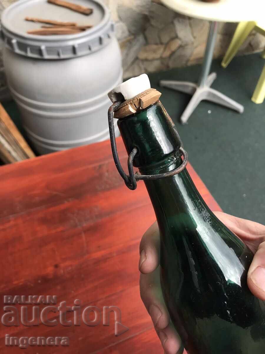 Antique Colored Glass Bottle with price 12.00 BGN | € 6.14 Antique Colored Glass Bottle with price 12.00 BGN | € 6.14