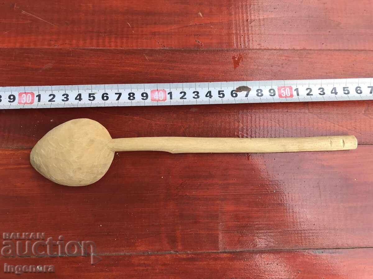 ANTIQUE HAND CARVED WOODEN SPOON with price 8.00 BGN | € 4.09 ANTIQUE HAND CARVED WOODEN SPOON with price 8.00 BGN | € 4.09