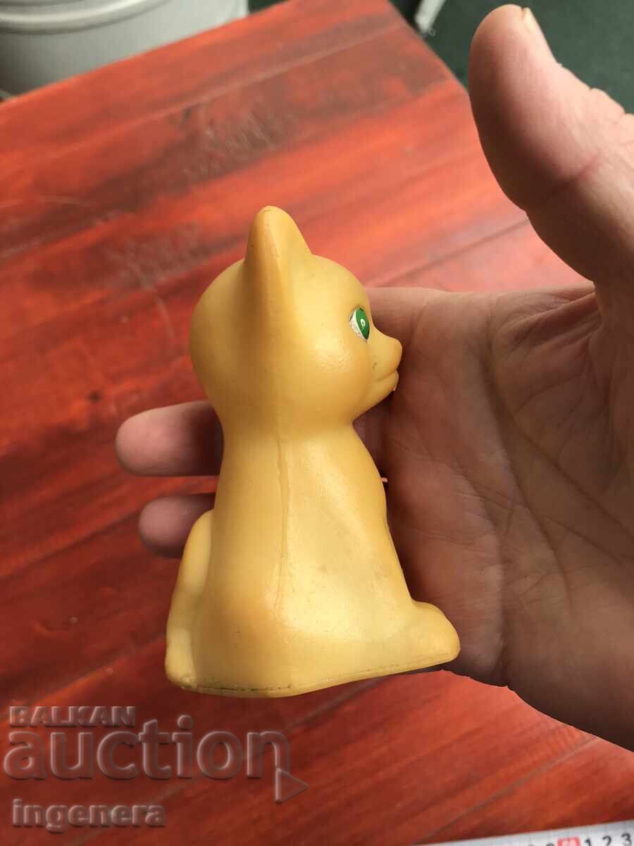 Δημοπρασία ΠΑΙΧΝΙΔΙ ΛΑΣΤΙΧΕΝΙΟ ΑΠΟ ΤΗΝ ΣΟΣΙΑΛΙΣΤΙΚΗ ΕΠΟΧΗ