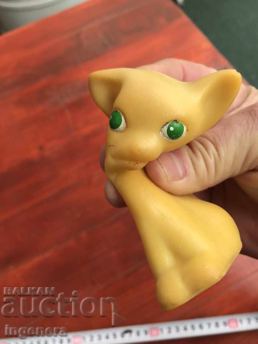 ΠΑΙΧΝΙΔΙ ΛΑΣΤΙΧΕΝΙΟ ΑΠΟ ΤΗΝ ΣΟΣΙΑΛΙΣΤΙΚΗ ΕΠΟΧΗ - 6