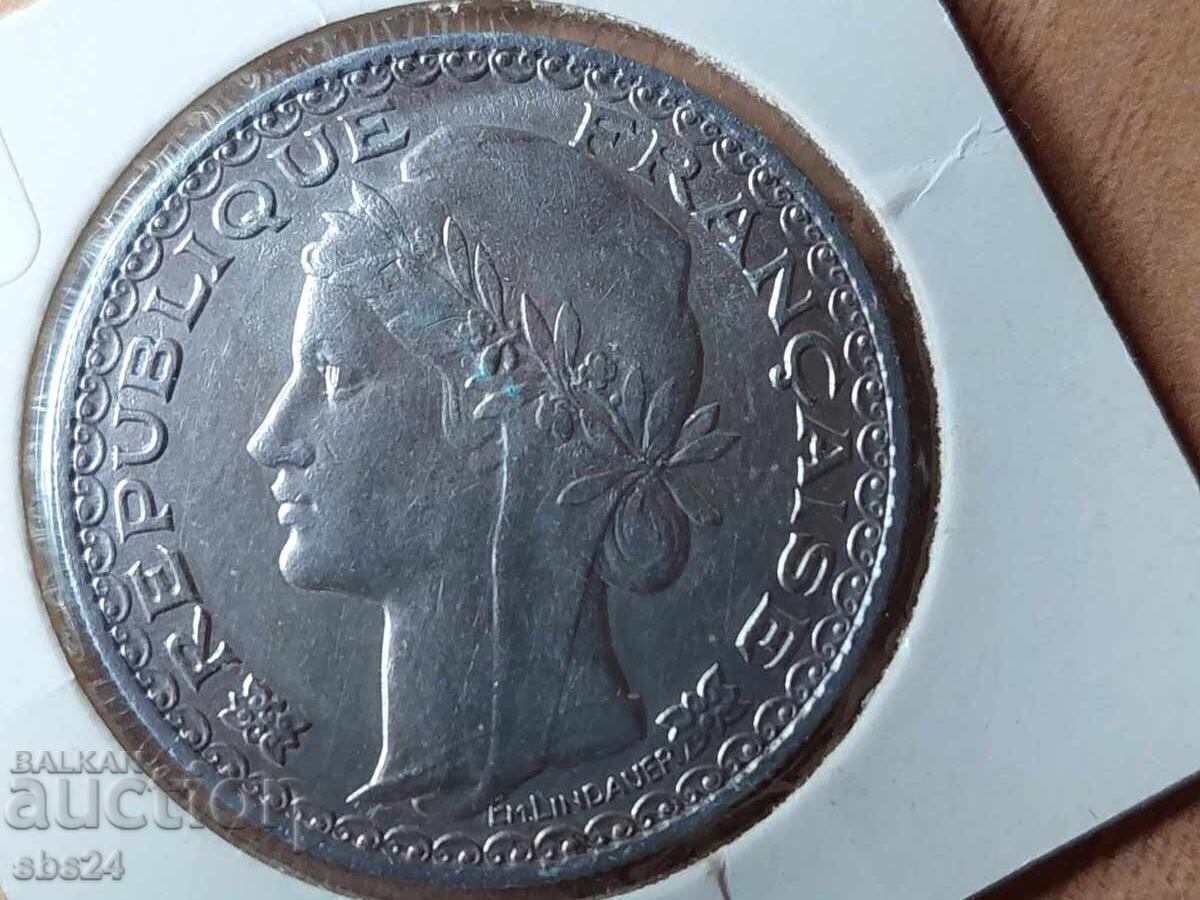 Γαλλική Ινδοκίνα 1 πιάστρα 1931 με τιμή 250.00 BGN | € 127.82