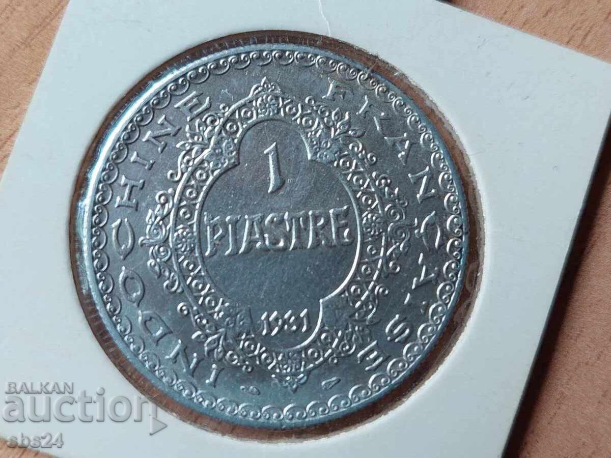 Γαλλική Ινδοκίνα 1 πιάστρα 1931