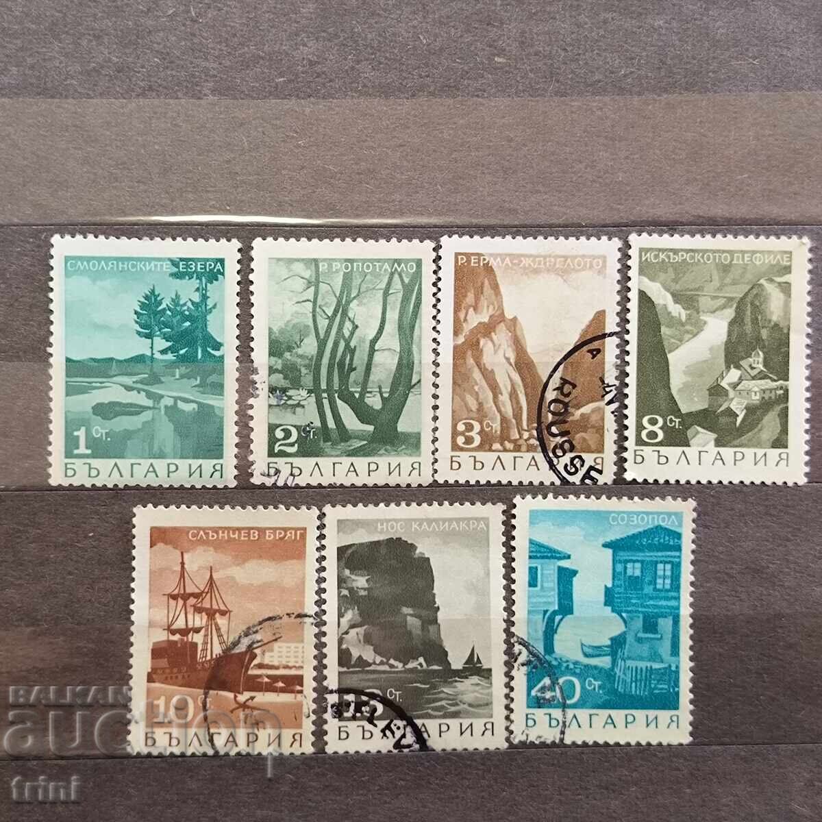 Bulgaria 1968 regular views Bulgaria 1968 regular views