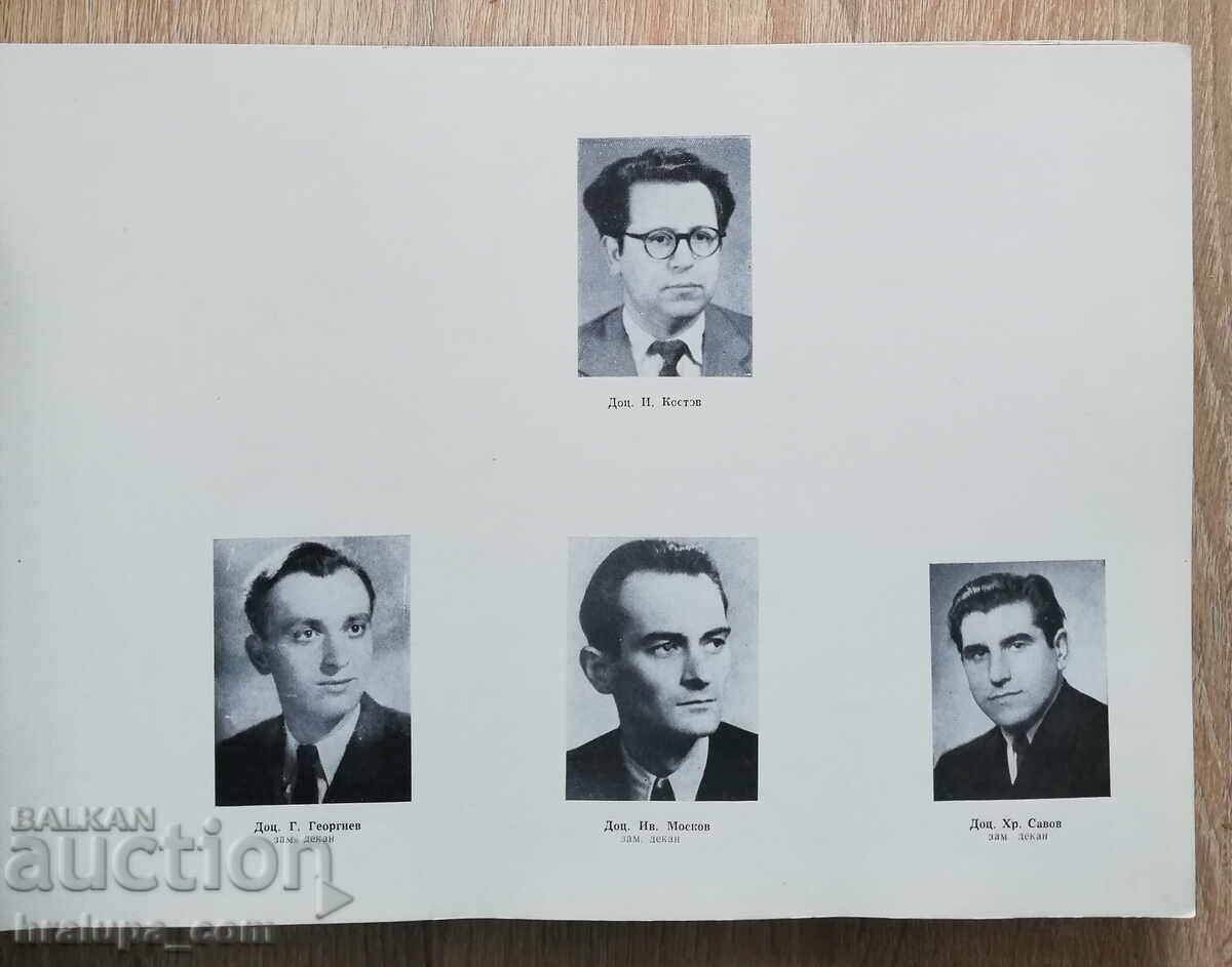 Livrarea Album de promoție a 40-a a Institutului Superior de Agricultură 1959-1964 Livrarea Album de promoție a 40-a a Institutului Superior de Agricultură 1959-1964
