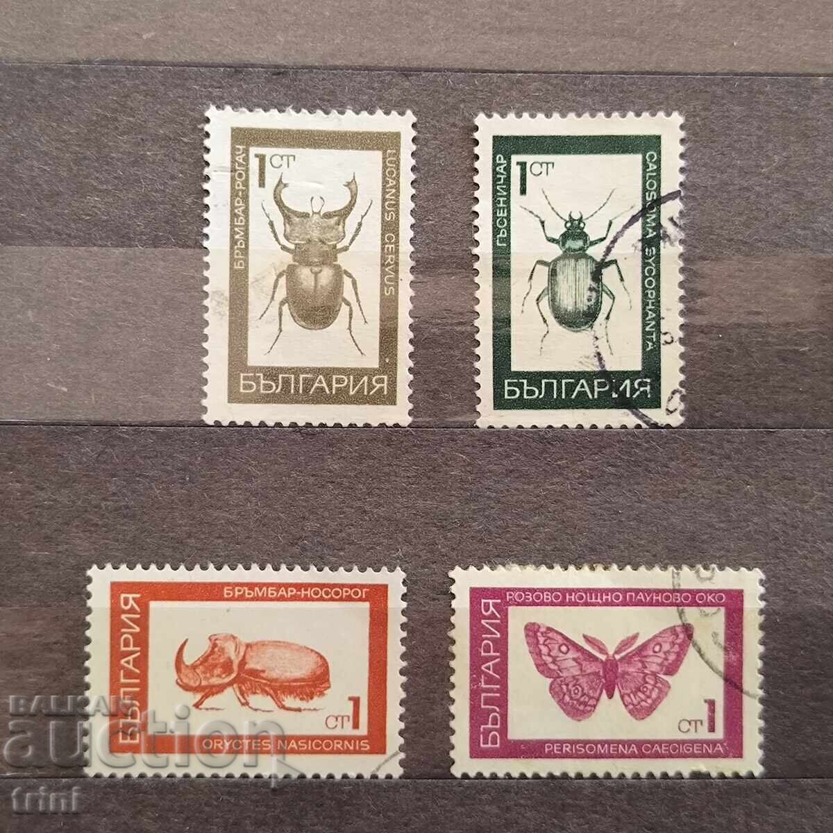 Bulgaria 1968 Insects Bulgaria 1968 Insects