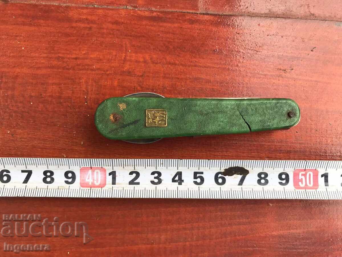 ΠΤΥΣΣΟΜΕΝΟ ΜΑΧΑΙΡΙ ΠΟΔΙ ΛΑΠΑ ΑΝΤΙΚΕ-ΕΣΣΔ με τιμή 38.00 BGN | € 19.43