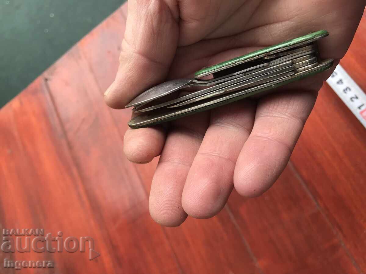 Δημοπρασία ΠΤΥΣΣΟΜΕΝΟ ΜΑΧΑΙΡΙ ΠΟΔΙ ΛΑΠΑ ΑΝΤΙΚΕ-ΕΣΣΔ