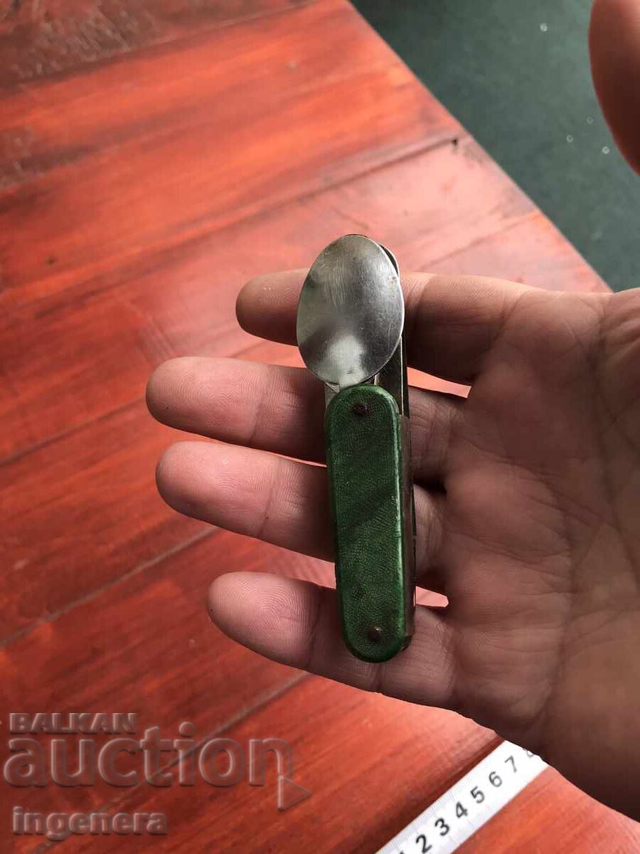 Παράδοση ΠΤΥΣΣΟΜΕΝΟ ΜΑΧΑΙΡΙ ΠΟΔΙ ΛΑΠΑ ΑΝΤΙΚΕ-ΕΣΣΔ