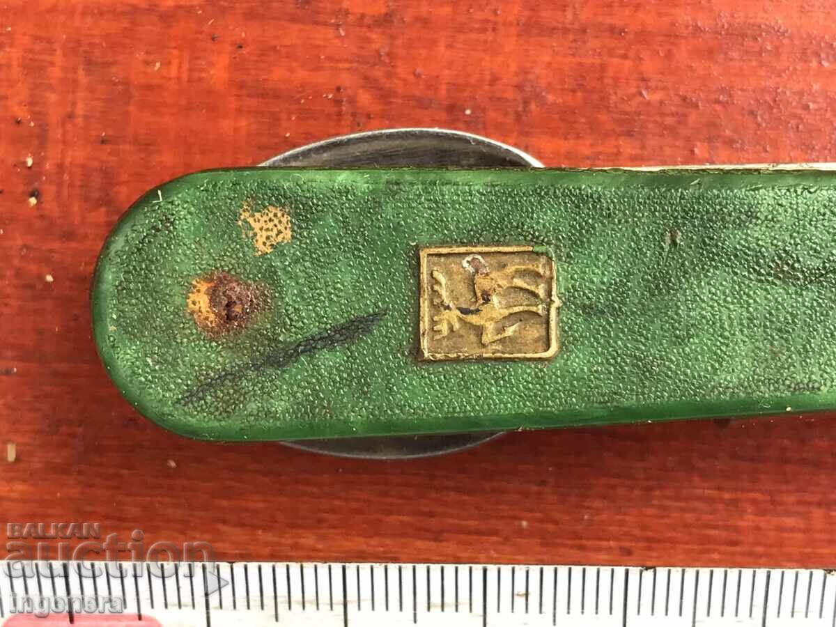 ΠΤΥΣΣΟΜΕΝΟ ΜΑΧΑΙΡΙ ΠΟΔΙ ΛΑΠΑ ΑΝΤΙΚΕ-ΕΣΣΔ - 5