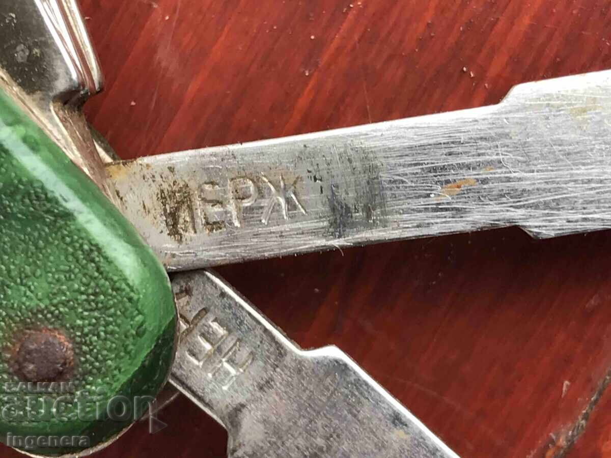 ΠΤΥΣΣΟΜΕΝΟ ΜΑΧΑΙΡΙ ΠΟΔΙ ΛΑΠΑ ΑΝΤΙΚΕ-ΕΣΣΔ - 7