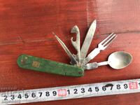 ΠΤΥΣΣΟΜΕΝΟ ΜΑΧΑΙΡΙ ΠΟΔΙ ΛΑΠΑ ΑΝΤΙΚΕ-ΕΣΣΔ