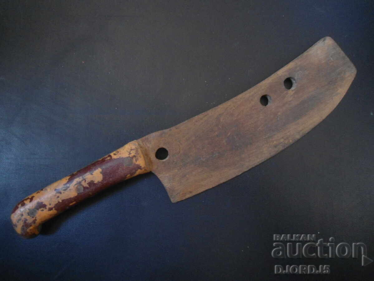 Стар сатър с цена 12.00 лв. | € 6.14