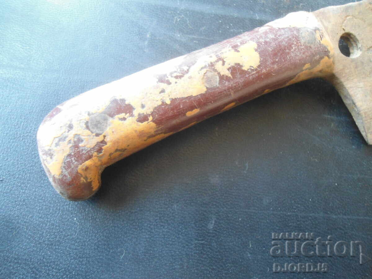 Доставка на Стар сатър