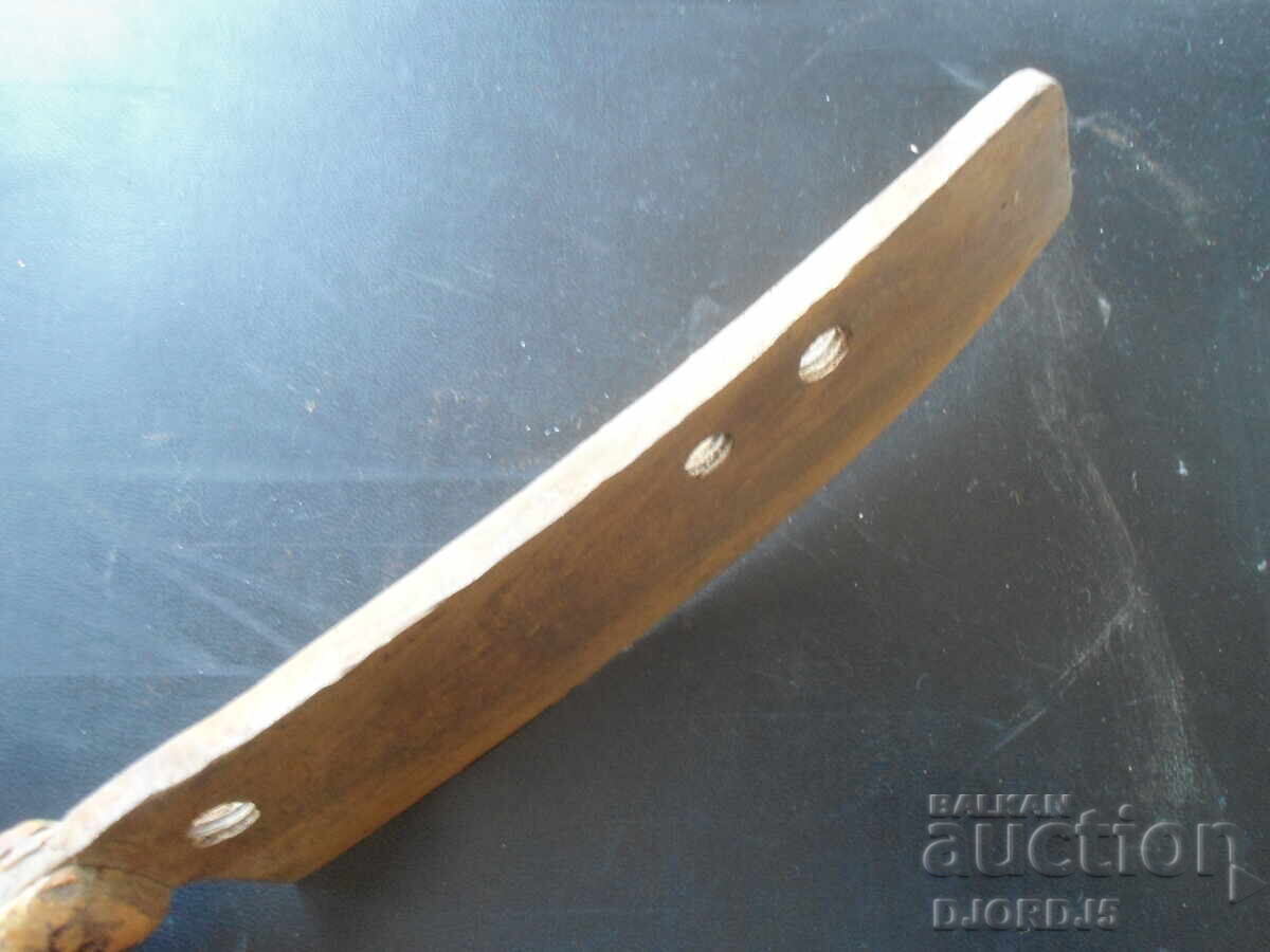 Стар сатър - 5