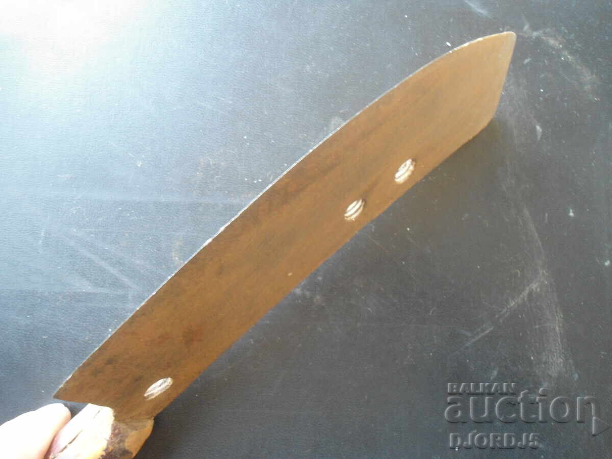 Стар сатър - 6